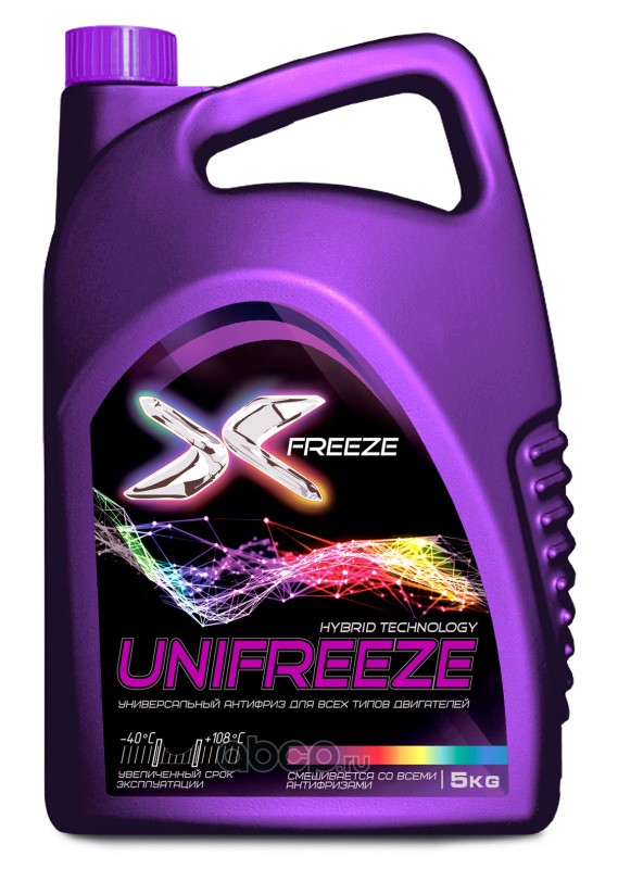 ОЖ X-Freeze Unifreeze 5кг